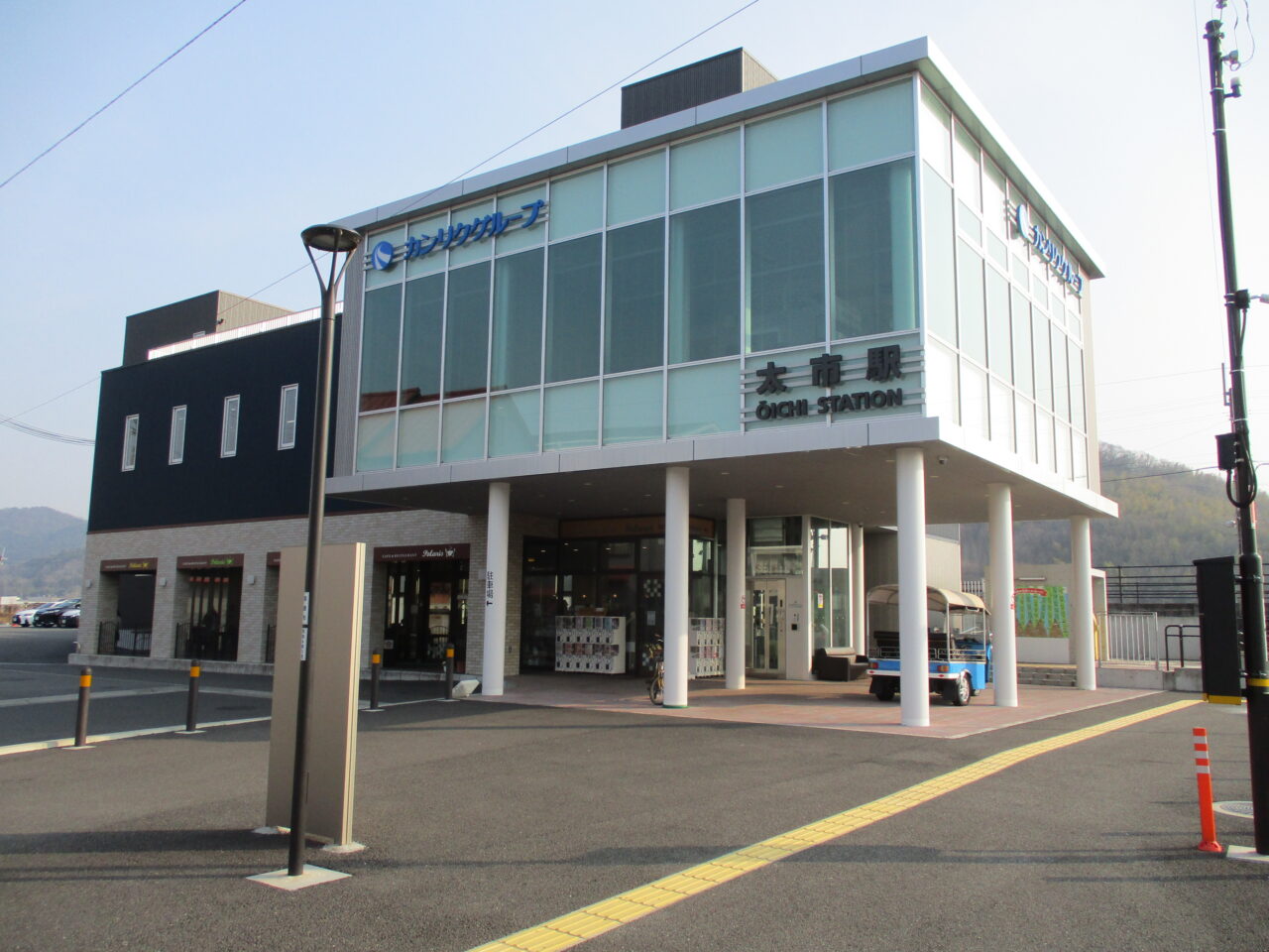 太市駅 – 姫新線利用促進活性化・同盟会