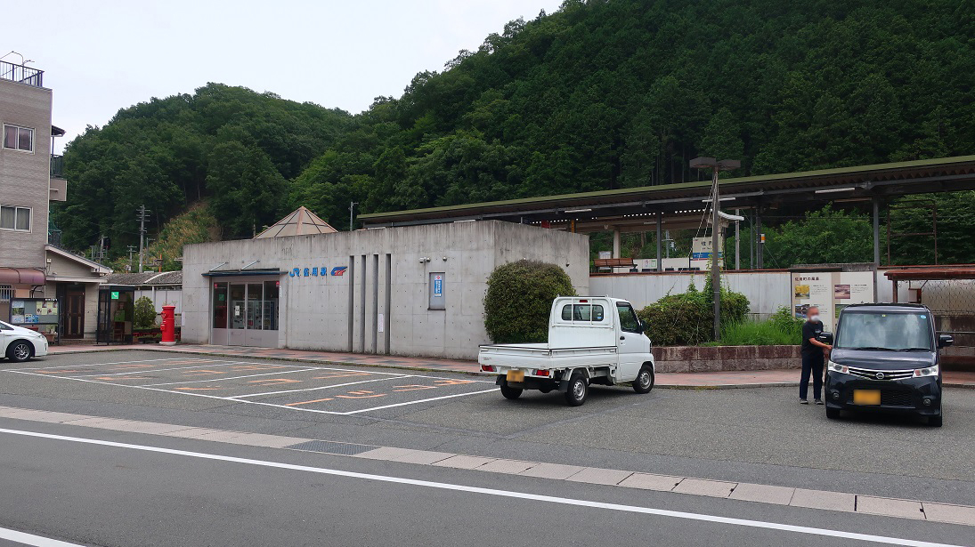佐用駅