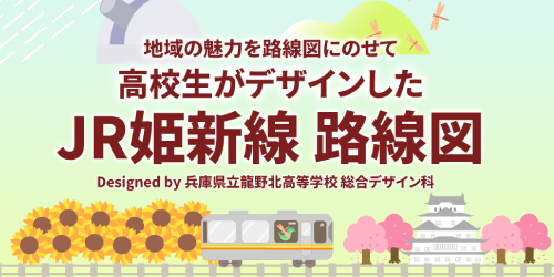 Image is not available